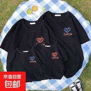 2025親子裝夏裝純棉短袖t恤一家三口四口幼兒園母女母子裝上衣 手繪英文愛心-黑色短袖 008 150 (3XL) 媽媽