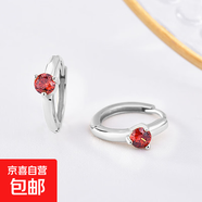 韓版s925通體純銀十二星座海藍寶石耳扣單鉆生辰石耳飾耳圈耳環(huán)女 一月份(中色石榴鋯) 黃金色