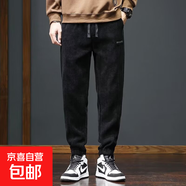 燈芯絨休閑褲子男秋冬季潮牌工裝束口運(yùn)動(dòng)衛(wèi)褲ins潮流青年哈倫褲 黑色（常規(guī)薄款） 3XL 建議145-165斤