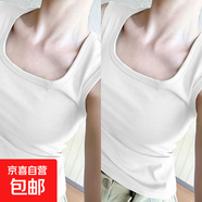 夏季新款內搭無(wú)袖打底衫胖mm大碼顯瘦外穿上衣白色吊帶方領(lǐng)背心女 K10-白色+白色 XL 建議體重115-130斤