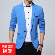 男士休閑西服中青年修身款韓版潮流正裝外套英倫風(fēng)上衣薄款小西裝 天藍色 4XL