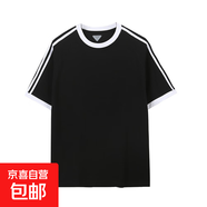美式復古三條杠撞色圓領(lǐng)短袖t恤夏季冰感棉防曬UP50寬松上衣YB 黑色 M