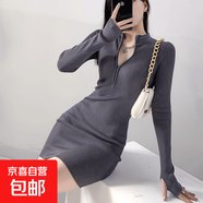 早初秋2025年新款流行爆款長袖黑色針織連衣裙子女秋裝收腰包臀裙 灰色 L 【建議110-120斤】