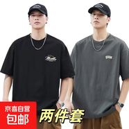 短袖t恤男2025夏季寬松潮流圓領(lǐng)男裝半袖體恤上體恤上衣純棉1201 PD黑+旗子灰色 XL 125-135斤