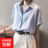 高級感藍色襯衫女2025夏季新款小清新寬松文藝范別致設計短袖襯衣 7109藍襯衫  【洋氣時(shí)髦減齡】 M (推薦【95斤-115斤】)