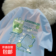 220克純棉短袖t恤女2025夏多巴胺穿搭夏新款超好看上衣夏日B701YL 2298冰川藍(lán)(檸檬水果胸標(biāo)) XL