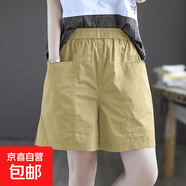 【松緊腰大口袋】夏季純棉五分褲女新款胖MM大碼顯瘦女褲短褲 卡其色 2XL