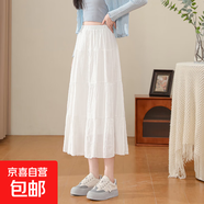 白色半身裙女2025春夏新款a字裙高腰傘裙垂墜感小個(gè)子蛋糕裙裙子 白色-小個(gè)子款 S