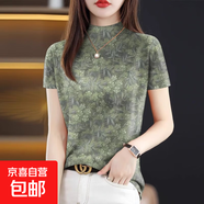 大碼小衫時(shí)尚休閑減齡好看女款漂亮新款半高領(lǐng)短袖女T恤上衣百搭 半高領(lǐng)短袖-淺綠碎花 XL 適合110-125斤