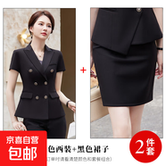 短袖西裝外套女夏季薄款短袖通勤正裝工作服氣質(zhì)女士銷售職業(yè)套裝 黑色外套+半身裙 L