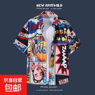 2025新款夏季男士短袖襯衫印花短袖襯衫男夏威風(fēng)旅游休閑寬松外套 2119花色 L