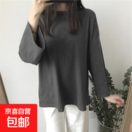 多色可選 秋季女裝新款上衣長袖T恤女圓領(lǐng)打底衫 灰色 M