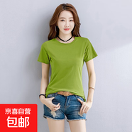 夏季純棉短袖T恤女純色簡約時尚百搭修身顯瘦女基礎(chǔ)款打底上衣 綠色 M