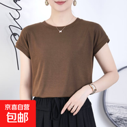 2025蝙蝠袖T恤女圓領(lǐng)夏季純色簡(jiǎn)約小飛袖休閑百搭寬松短袖體恤女 咖啡 L