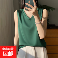 2025新款純色V領(lǐng)緞面吊帶背心無袖寬松內(nèi)搭韓版打底背心/RWD39-X 墨綠色 XL