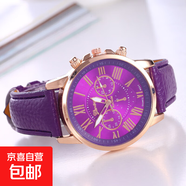 2025新款時(shí)尚潮流男士手表時(shí)尚簡(jiǎn)約百搭羅馬刻度學(xué)生女士手表輕奢 紫色
