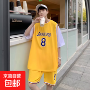 24號籃球服男士短袖套裝夏季冰絲網(wǎng)眼運動五分短褲兩件套學生班服 8號黃色1004 3XL