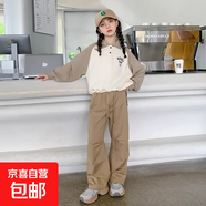 女童秋裝套裝2024新款洋氣童裝女大童春秋兒童好看小女孩衛衣秋季 WX-261【卡其色】春秋款 140cm （適合身高135/60斤內）