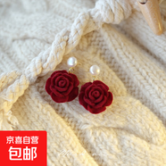 喜慶紅色絲絨蝴蝶結耳釘女耳環(huán)氣質(zhì)甜美花朵長(cháng)款流蘇耳飾耳墜秋冬 【款式四十七】