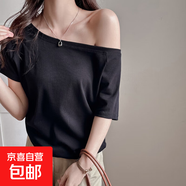 一字肩露斜肩灰色寬松短袖t女外穿高級(jí)感休閑春夏款落肩設(shè)計(jì)上衣 黑色 均碼 L(適合體重115-130斤)