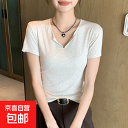 8710夏新款韓版氣質(zhì)半開(kāi)領(lǐng)修身短袖T恤女小個(gè)子休閑百搭短款上衣 淺灰 M