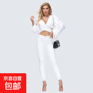 【大牌制造商】高腰顯瘦白色小腳牛仔褲女女士休閑小腳長(cháng)褲子 白色 常規 2XL
