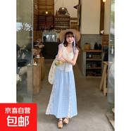 蕾絲花邊設計感半身裙大碼胖mm遮肉藍色格子中長(cháng)裙A字裙女 藍色(有內襯+蕾絲) XL 【建議120-130斤】
