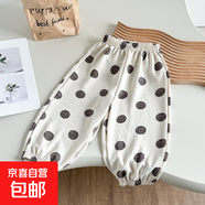 【冰露麻】?jì)和募痉牢醚澩笟獍俅钅型療艋\褲長(cháng)褲韓版休閑褲 淺咖圓點(diǎn) 90