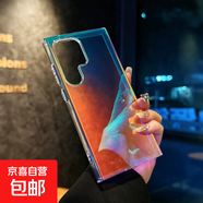 適用于三星samsung高磁吸亮面輻射行李箱款保護(hù)殼防摔保護(hù)套S25ultra/S24U手機(jī)殼高顏值小眾款 【無磁吸款】亮面鐳射款 三星 Z-Flip3/4