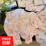 新款兒童純棉家居服套裝寶寶棉紗透氣空調服A類(lèi)薄款韓版睡衣睡褲 XR-桃花漫漫 100
