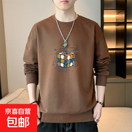 圓領(lǐng)衛衣男2025春季新款寬松百搭潮流長(cháng)袖T恤打底衫上衣服 咖啡色 常規 YM8218 2XL