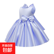 女寶寶一周歲禮服女高端日常生日禮服花童蓬蓬裙兒童生日公主裙子 淡紫色 120 cm