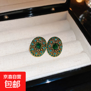 銀針祖母綠鑲鉆橢圓幾何耳釘復古輕奢氣質(zhì)耳環(huán)高級感宮廷風(fēng)耳飾女 銀針-綠色