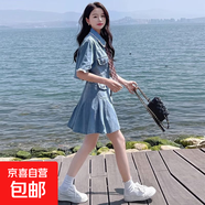 減齡氣質(zhì)短款外套牛仔套裝女2025夏季薄款大碼上衣短裙兩件套胖mm 藍色牛仔外套短裙兩件套(配領(lǐng)帶腰帶) S