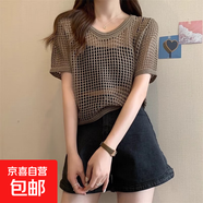 錦裳淑針織罩衫外搭設(shè)計感小眾夏季薄款鏤空正肩短袖t恤女短款上 咖色 L