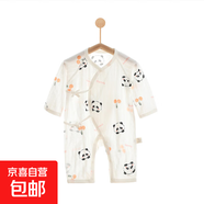 【全網(wǎng)熱銷】嬰兒連體衣薄款長袖空調(diào)服寶寶純棉居家睡衣哈衣 5253#白底熊貓 66cm