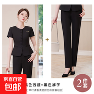 短袖西裝套裝女薄款夏季酒店前臺(tái)珠寶店工裝美容院前臺(tái)經(jīng)理工作服 黑色外套+西褲 3XL