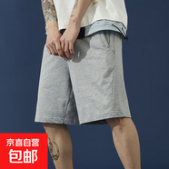 【純棉短褲】情侶款新款休閑短褲寬松潮流男女同款直筒運(yùn)動褲 純棉短褲-灰色 5XL 【185-200斤】