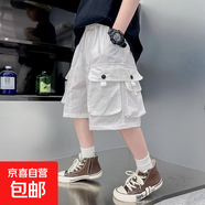 男童白色大口袋工裝短褲夏季2025新款兒童休閑褲子薄款中大童中褲 白色 160