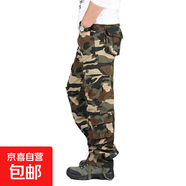 【透氣舒適耐磨】春秋款休閑寬松直筒褲耐磨多口袋戰(zhàn)術工裝褲長褲 八口袋卡其迷彩 31 【腰圍2尺4】