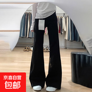 新款夏季美式低腰彈力微喇牛仔褲女2025高腰寬松顯瘦不貼腿喇叭褲 黑色長褲 L 碼 建議110-119斤