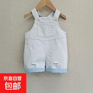 寶寶背心夏季薄款男童夏裝外穿無(wú)袖t恤嬰兒上衣女童條紋兔耳朵 天藍(lán)色 136藍(lán)色背帶短褲 110 （35-40斤）