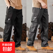春秋季潮牌男褲寬松大碼多口袋耐磨耐臟休閑褲工裝褲子百搭時(shí)尚帥 小高X916黑色 3XL