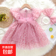 女童連衣裙夏裝2025新款兒童裙子超仙女寶蓬蓬紗裙夏季女孩公主裙 粉紅色 100 cm