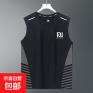 夏季背心男速干無(wú)袖T恤冰絲涼感運動(dòng)上衣寬松跑步短袖訓練健身服 回形黑【斜紋蝴網(wǎng)背心】 5XL 建議180-200斤