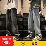 港風潮男夏季新款2024個性字母牛仔褲嘻哈ins潮高街潮流 淺藍色 2XL