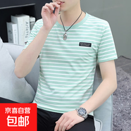 高品質(zhì)純棉短袖t恤男夏裝半袖圓領條紋體恤潮流上衣男修身百搭WF G2233豆綠 純棉T恤 XL 建議125-140斤