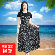 千鵝湖2025新款連衣裙女洋氣拼接短袖長(cháng)裙假兩件遮肚顯瘦胖mm氣質(zhì) 花色【背帶-小碎花裙】 2XL 建議【120-130斤】