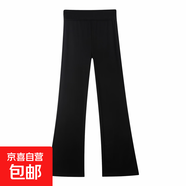 定制新款ins翻邊微喇褲修身顯瘦版型休閑百搭垂墜感拖地褲 黑色常規(guī)款 164以下 L 116-130