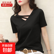 韓版白色大碼寬松v領(lǐng)短袖t恤女夏季新款時(shí)尚洋氣上衣打底KJY#313# 313#黑色 5XL 【170-180斤】